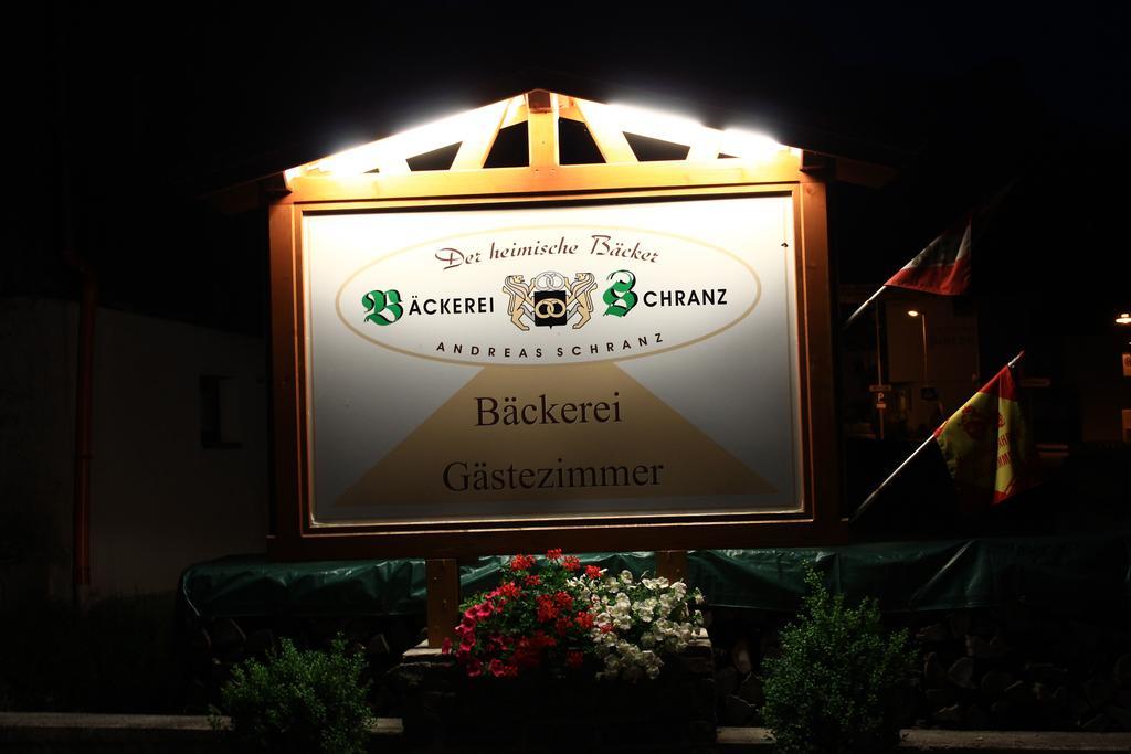 مبيت وإفطار سانكت ليونارد إم بيتزتال Baeckerei Schranz المظهر الخارجي الصورة