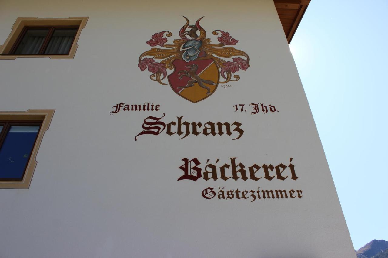 مبيت وإفطار سانكت ليونارد إم بيتزتال Baeckerei Schranz المظهر الخارجي الصورة